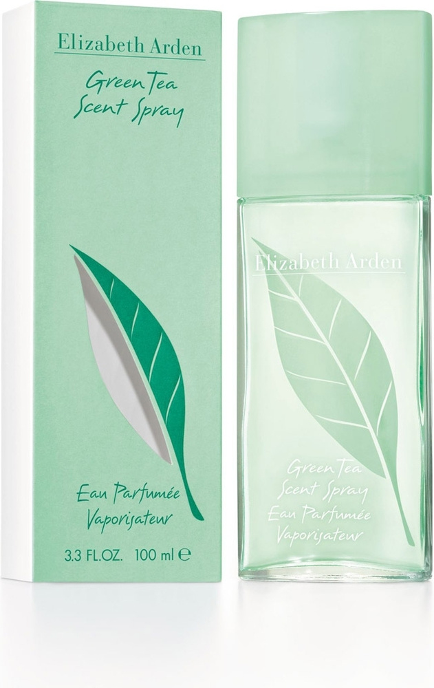 arden elizabeth green tea