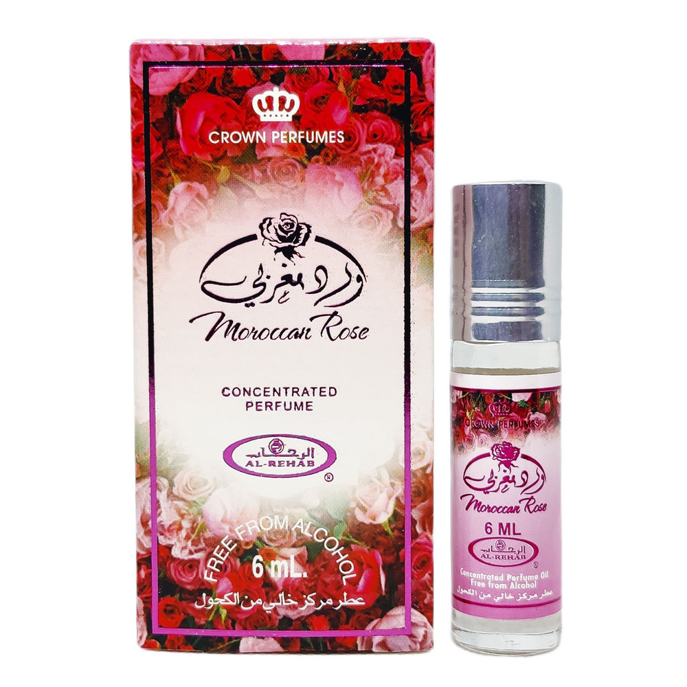 moroccan rose perfume