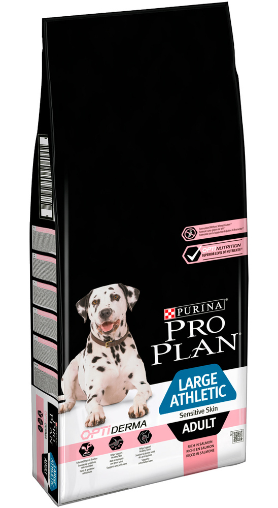 purina athletic