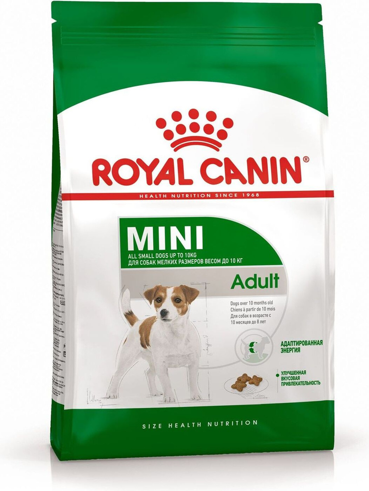 royal canin small adult dog