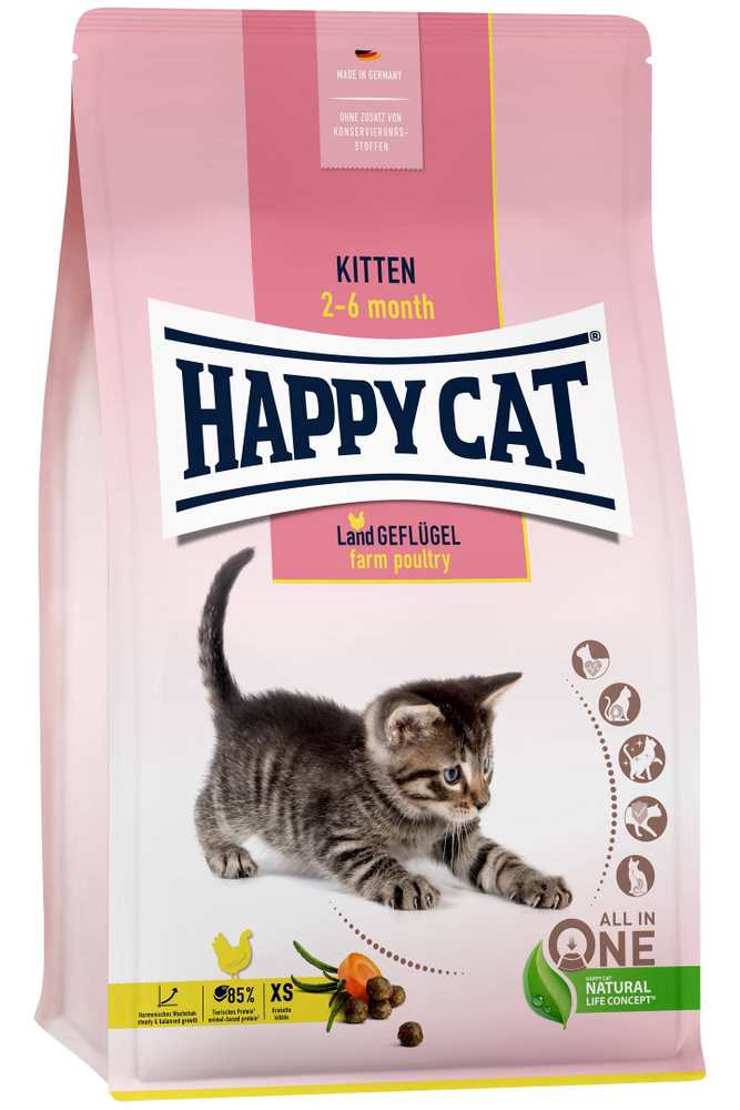 happy cat dry food