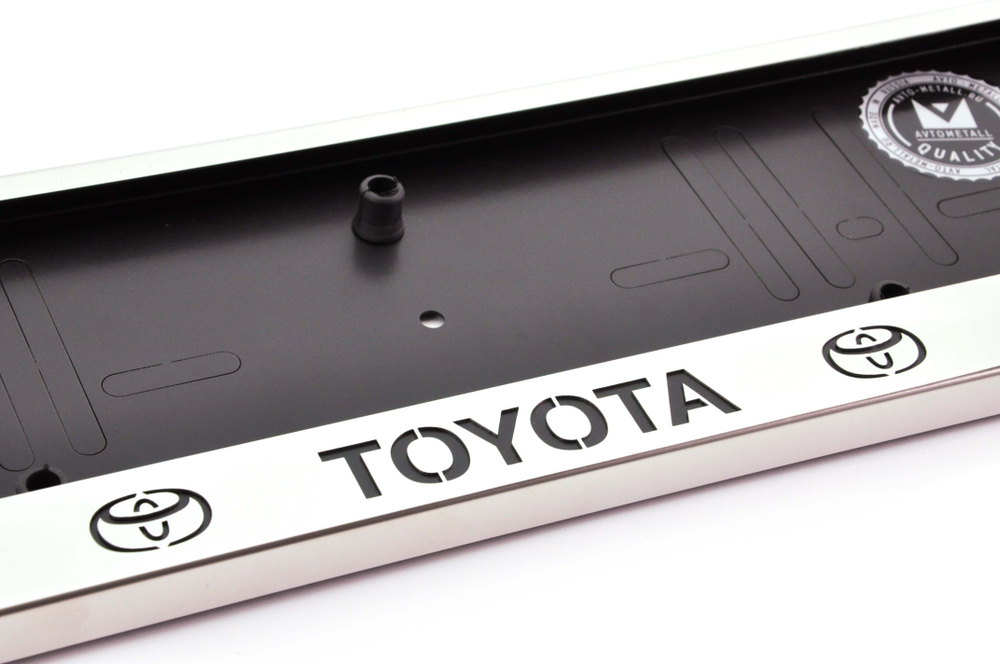 Рамка номерного знака с надписью TOYOTA из металла хром (нержавейка) / Рамка для автомобиля / рамка гос #1