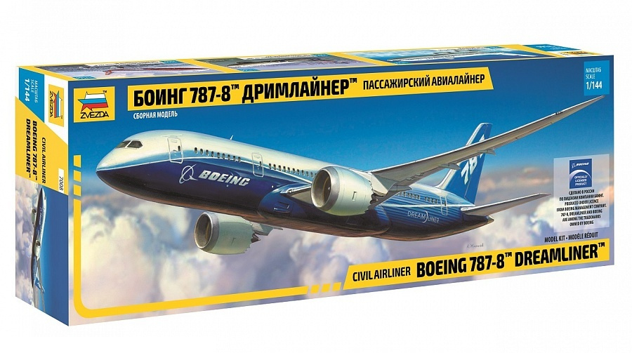 Сборная модель Звезда 7008 Самолет Боинг 787 8 Масштаб 1/144 #1