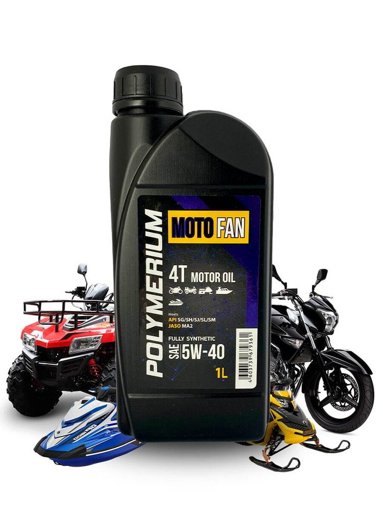 Моторное масло POLYMERIUM 5W-40 Синтетическое 1 л #1