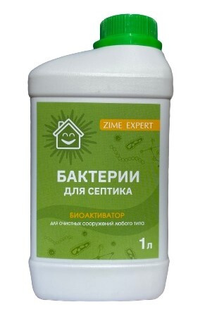 Бактерии Для Септика Леруа Купить