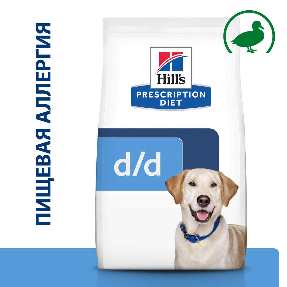 rd prescription dog food