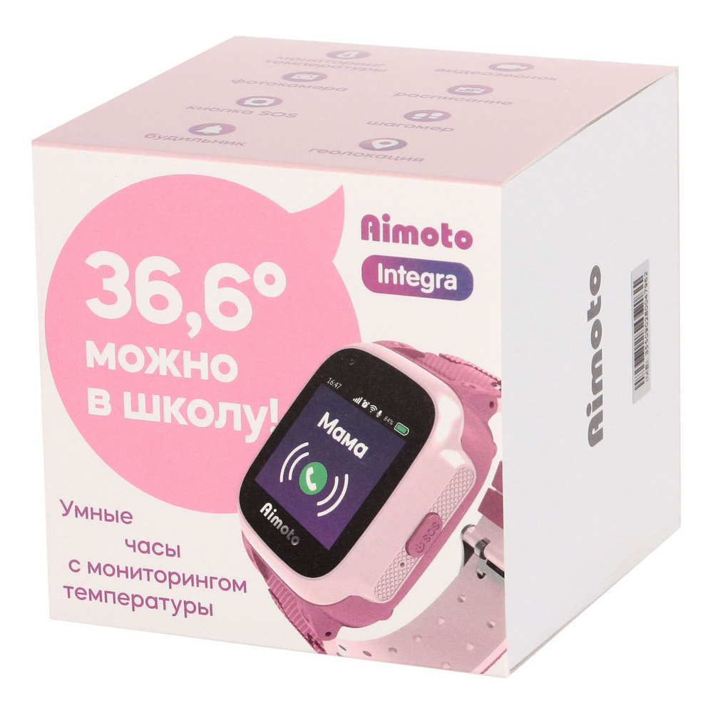 Купить смарт-часы Aimoto для детей, Aimoto Integra 4G Pink (9600304 ...