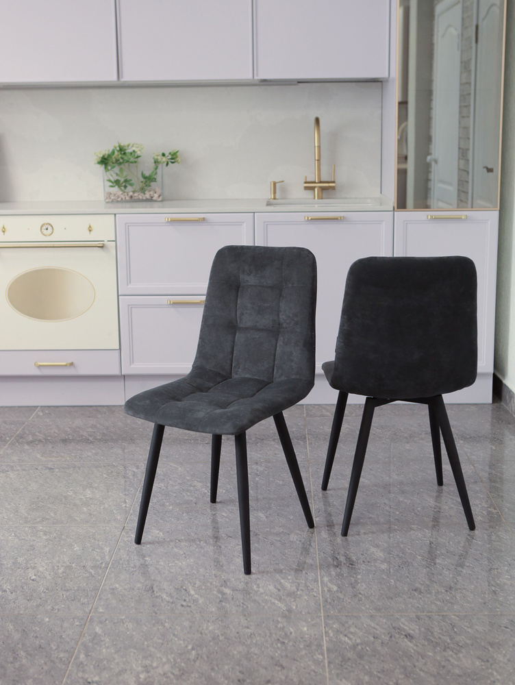 Мягкие стулья Тедди для кухни и комнаты со спинкой / 3 шт, графит  #1