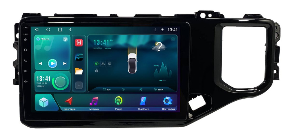 Магнитола ZENITH Chery Tiggo 4 1 рест. 2019-2023, Android 12, 6/128ГБ ...