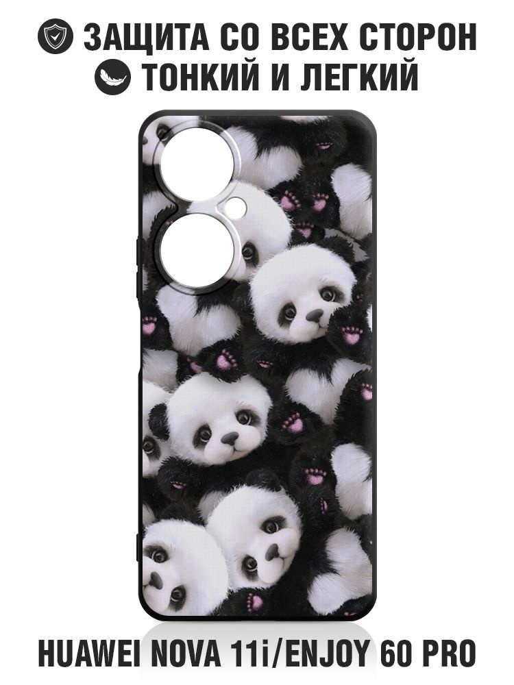 Защитный чехол для Huawei Nova 11i/Huawei Enjoy 60 Pro/Хуавей Нова 11ай ...
