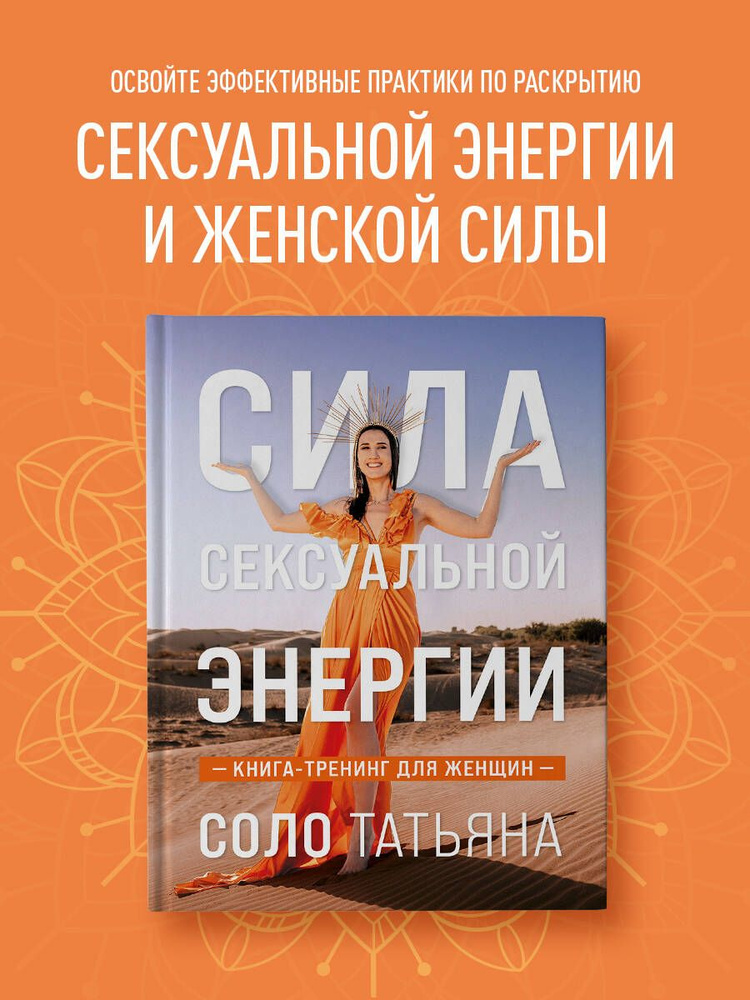 12. Основные медицинские произведения Авиценна: