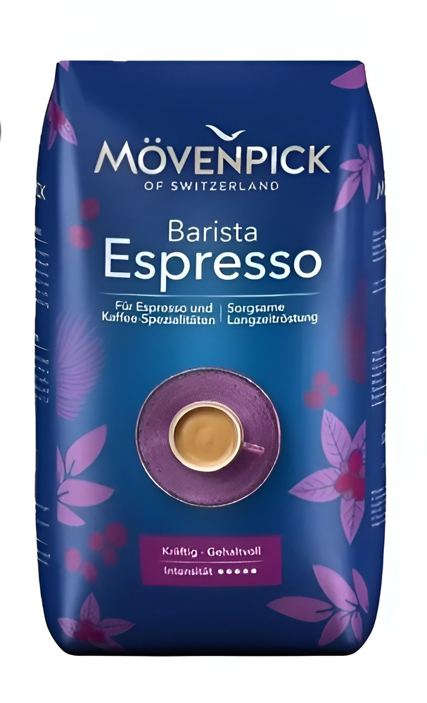 Кофе в зернах Movenpick Espresso Barista, 500 гр. Германия #1
