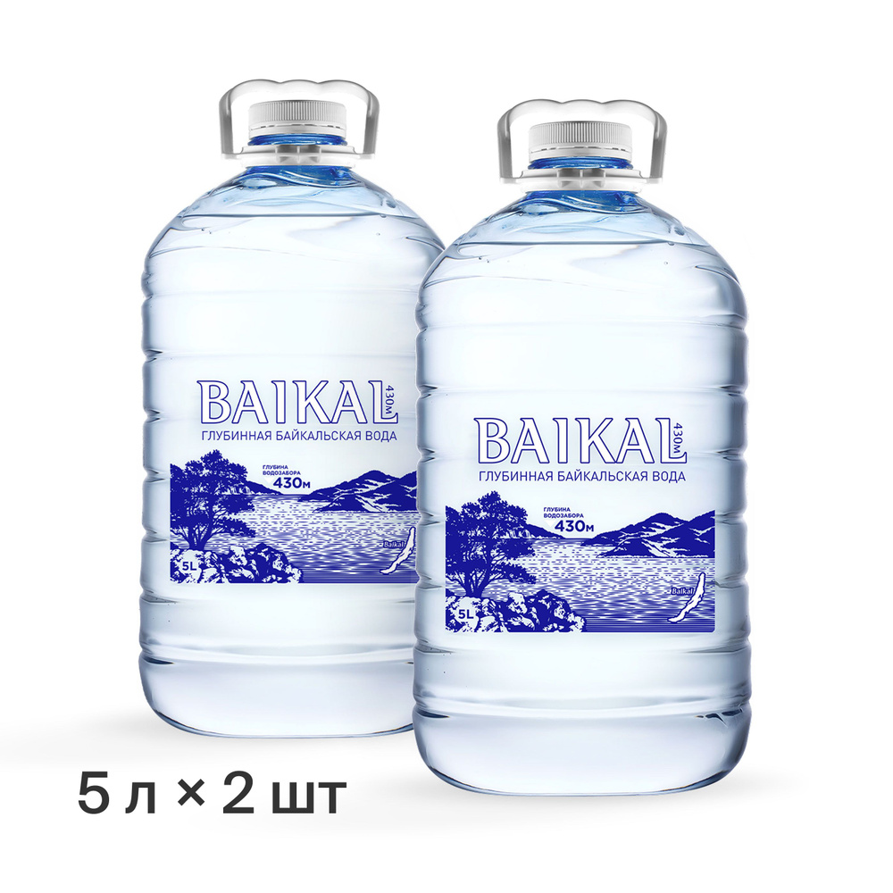 Байкал 430 Вода Питьевая Негазированная 5000мл. 2шт - купить с ...