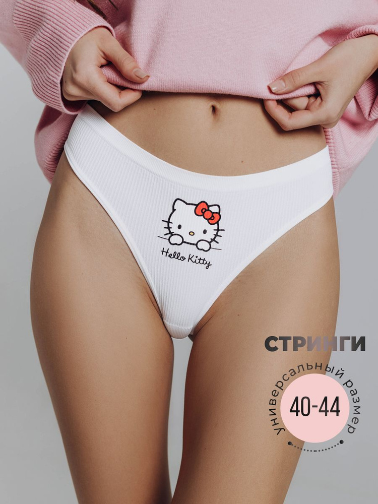 Трусы стринги Hello Kitty Хеллоу Китти, 1 шт #1