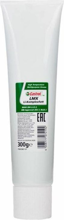 Пластичная смазка Castrol LMX Li-Komplexfett 2, 300 г - купить в ...
