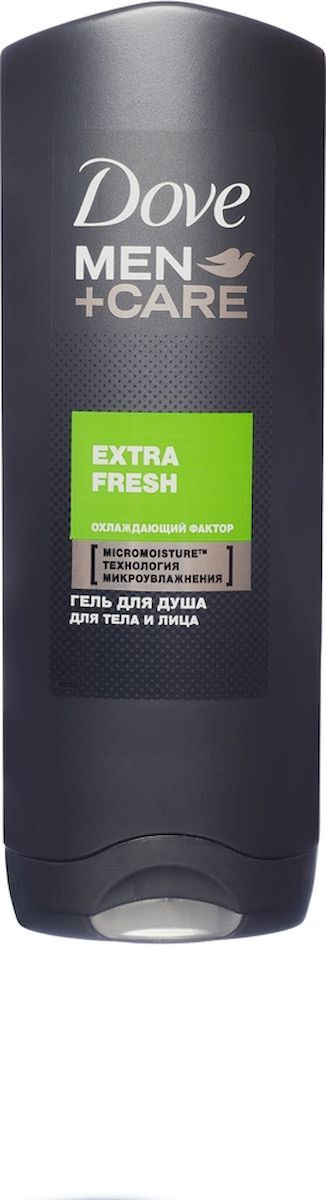 Dove Men+Care Гель для душа мужской Экстрасвежесть 250 мл ...