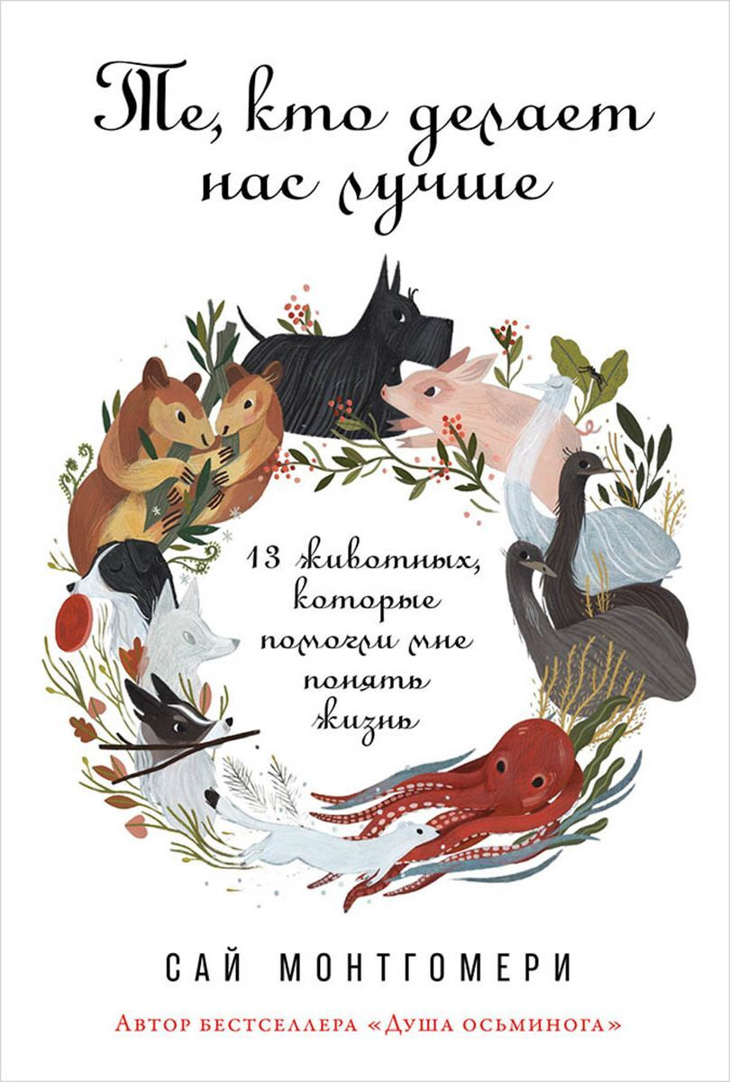 В Жизни Лучше Чем На Фото В Жизни Лучше Чем На Фото