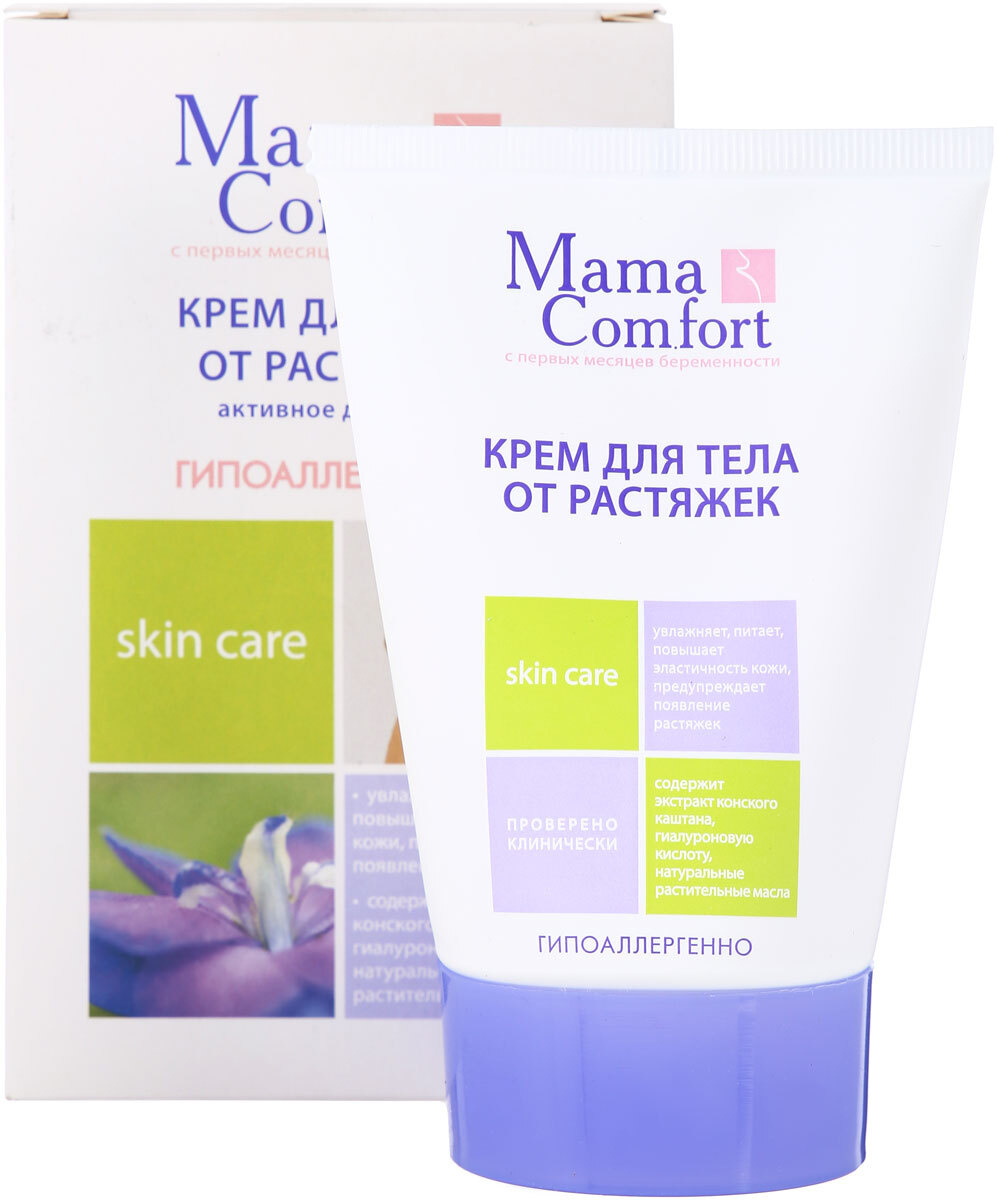 Mama Comfort Крем для тела от растяжек, 100 мл — купить в интернет ...