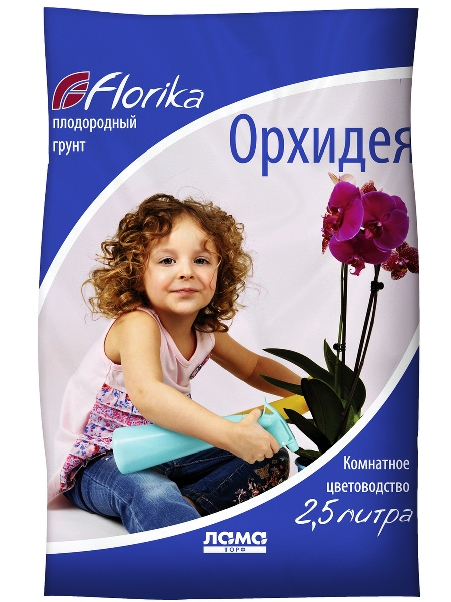 Грунт для орхидей "Орхидея", 2,5л, Florika - купить по низкой цене в ...