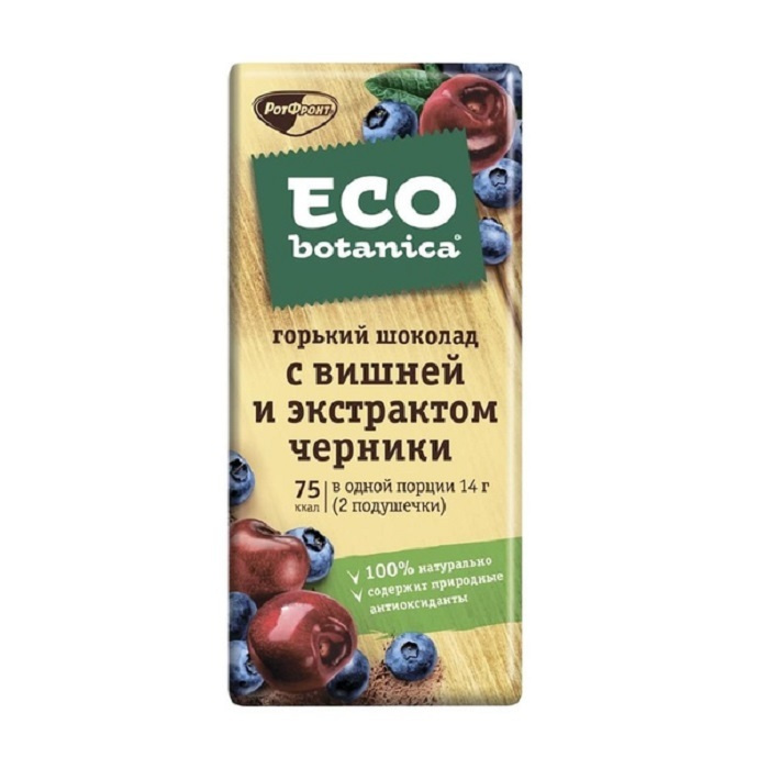 ECO botanika, Горький шоколад с вишней и экстрактом черники, 90 грамм ...