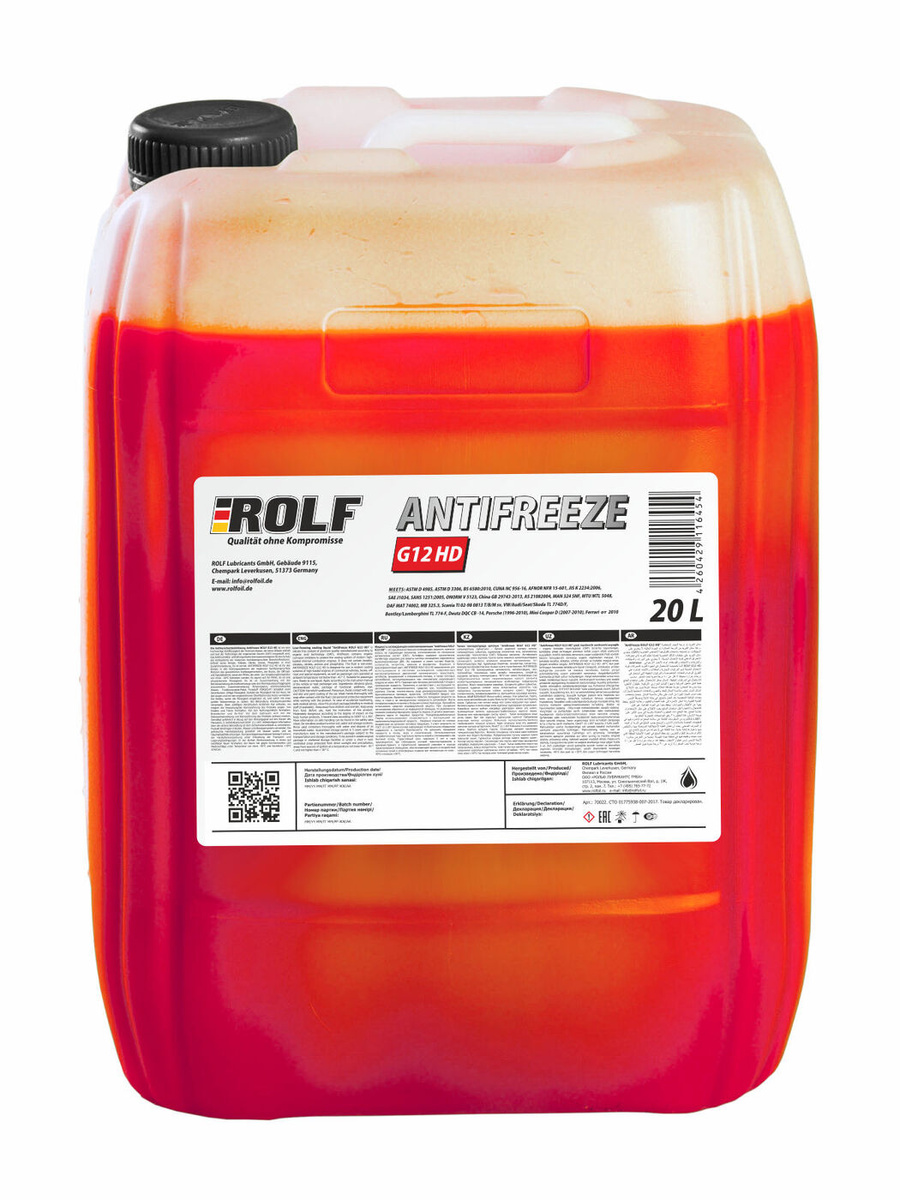 Антифриз rolf g12