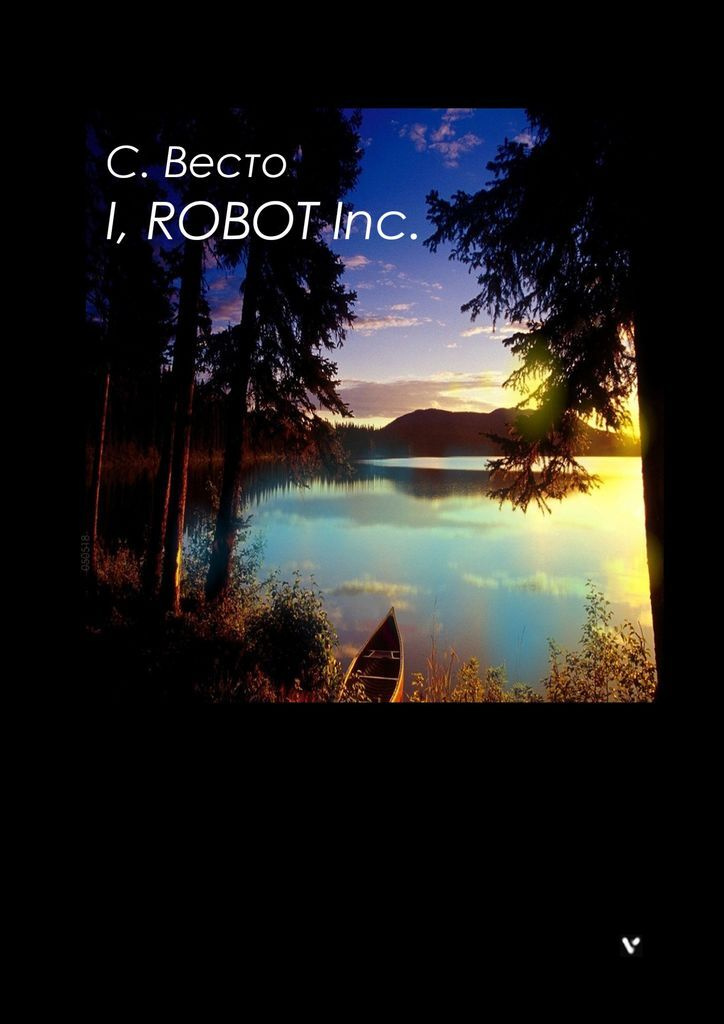 I, ROBOT Inc. #1