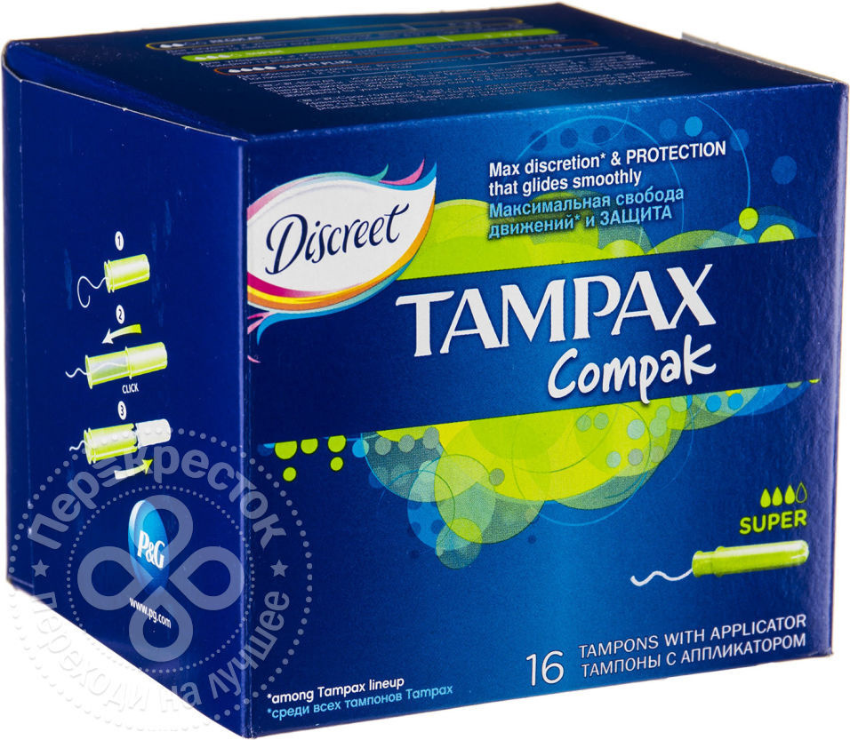 Тампоны Tampax Compak Super, 16 шт. 