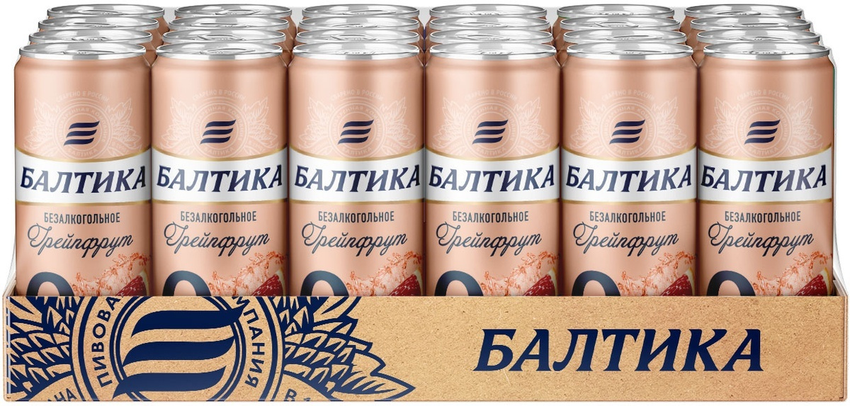 Напиток пивной Балтика Грейпфрут №0, безалкогольный, нефильтрованный, неосветленный, пастеризованный, #1