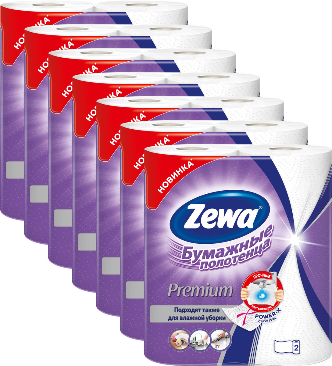 Полтинка 7 рулонов. Рулонная упаковка. Пленка 300 мкм. Нетканый фильтрующий материал. Термоэтикетки.