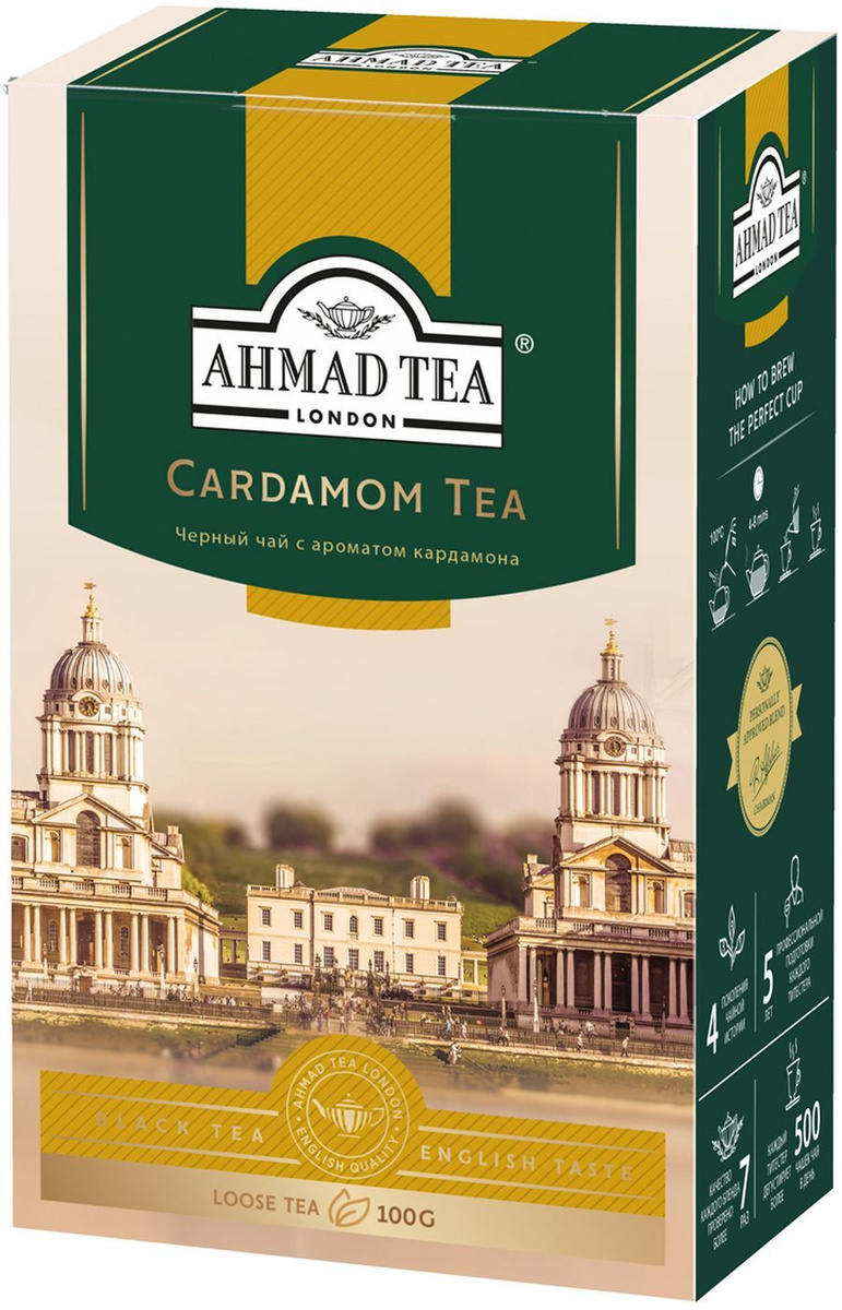 Чай листовой черный Ahmad Tea Кардамон, 100 г #1