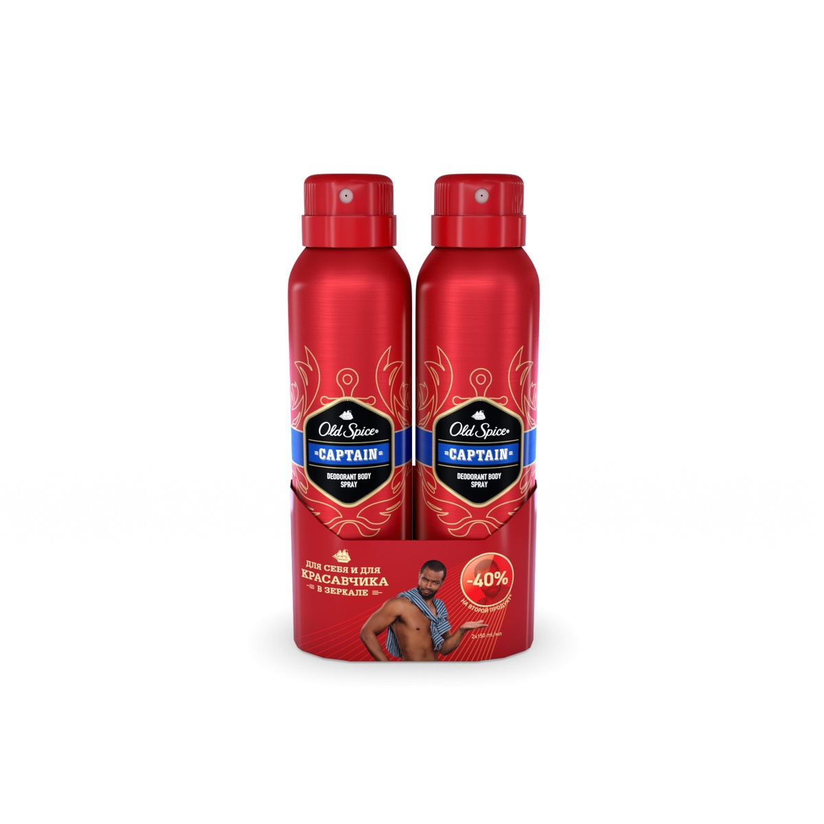 Old Spice тДезодорант мужской Олд Спайс спрей Олд Спайс капитан ...