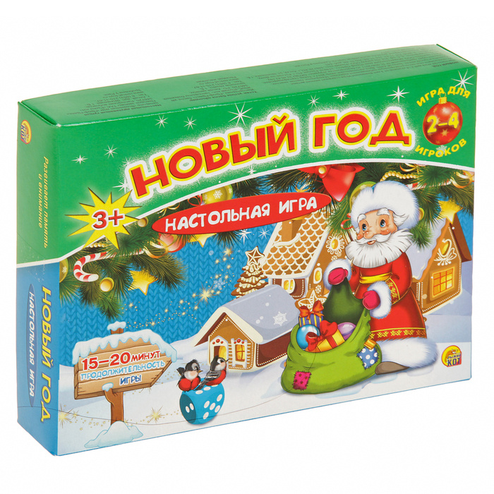 Игры Новый Год Игры Новый Год
