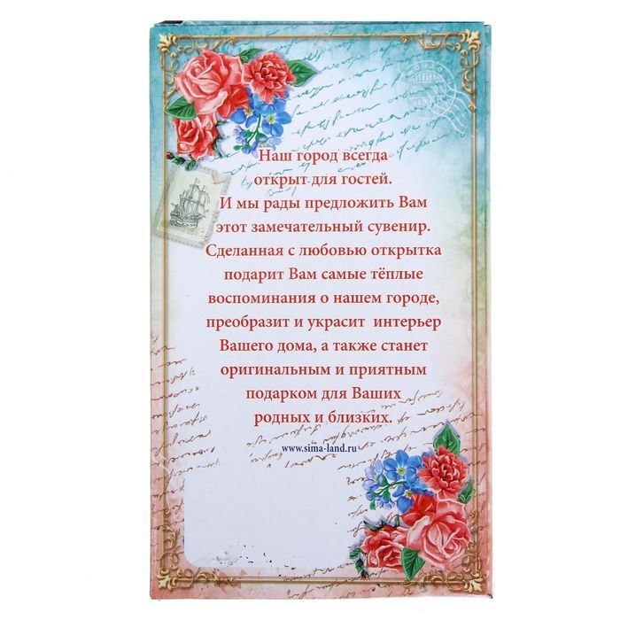 Магазины Картин В Красноярске Магазины Картин В Красноярске