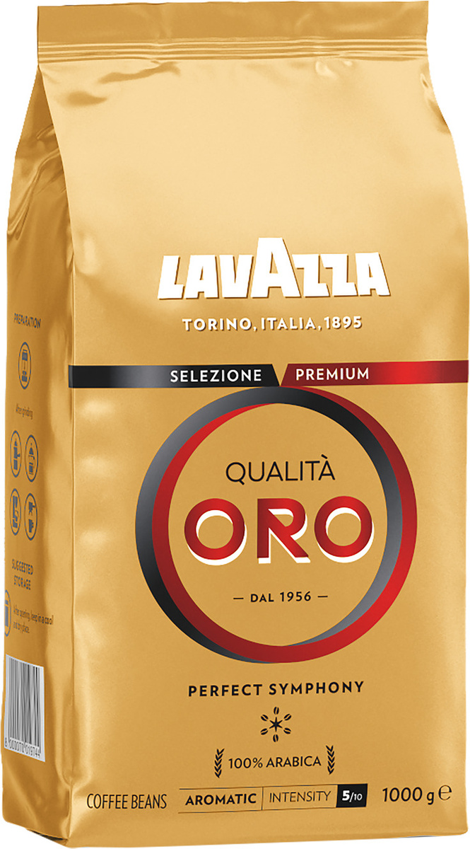 Купить Lavazza Qualita Oro 1 Кг