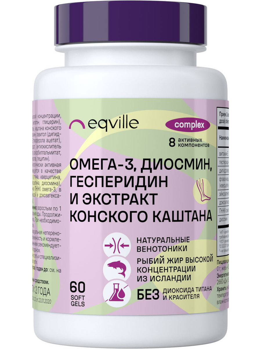 preparate vitamine varicoza)