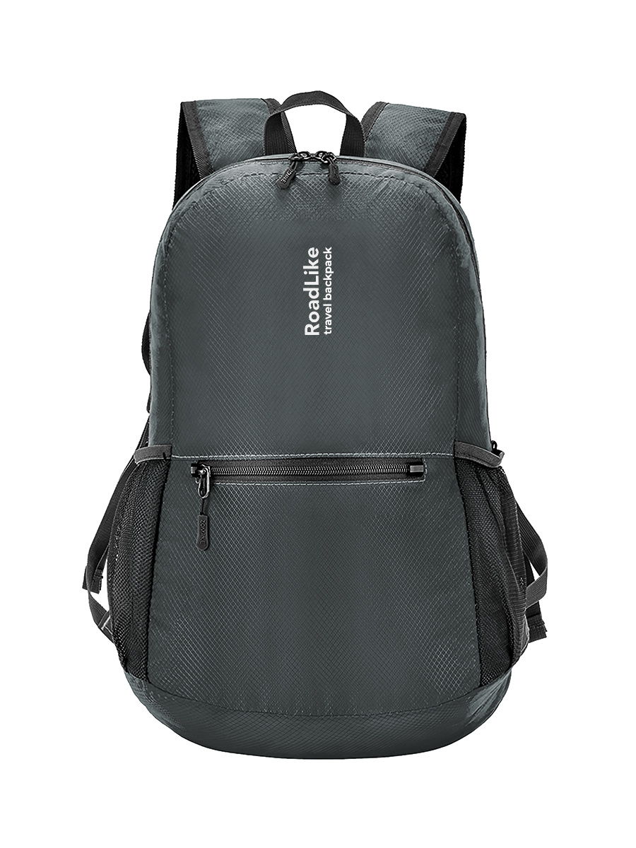 Рюкзак складной RoadLike, серый/рюкзак компактный/рюкзак в поход/рюкзак в школу/подарок  #1