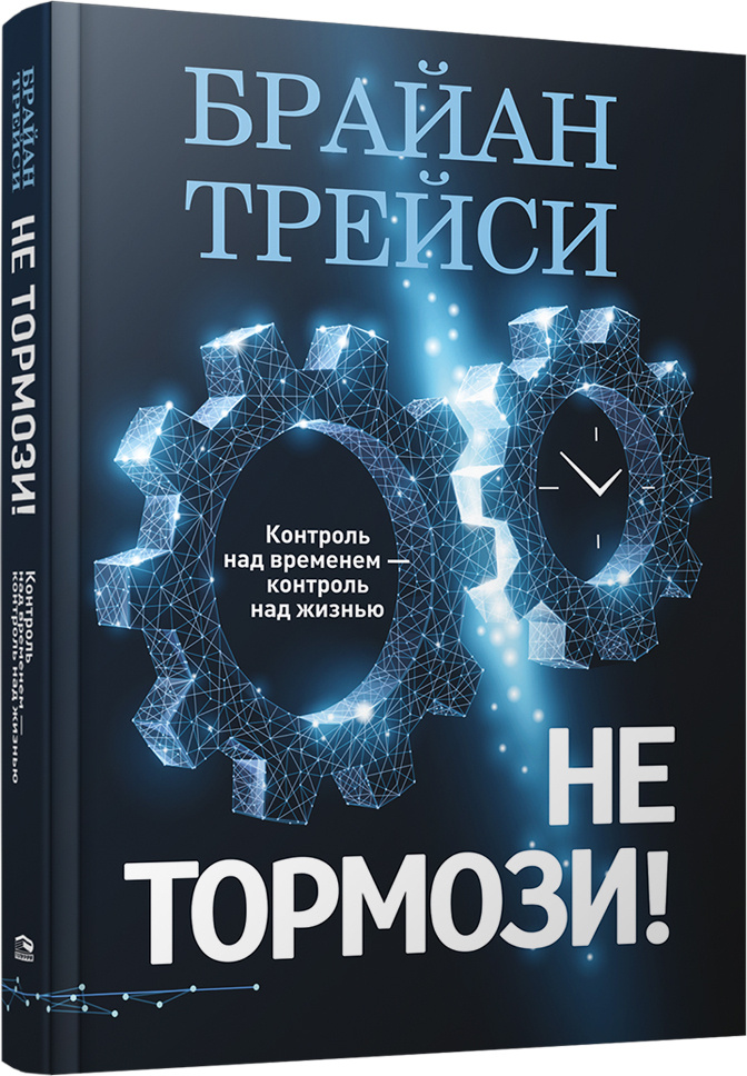Не Тормози 2022 Год Новые Серии Не Тормози 2022 Год Новые Серии