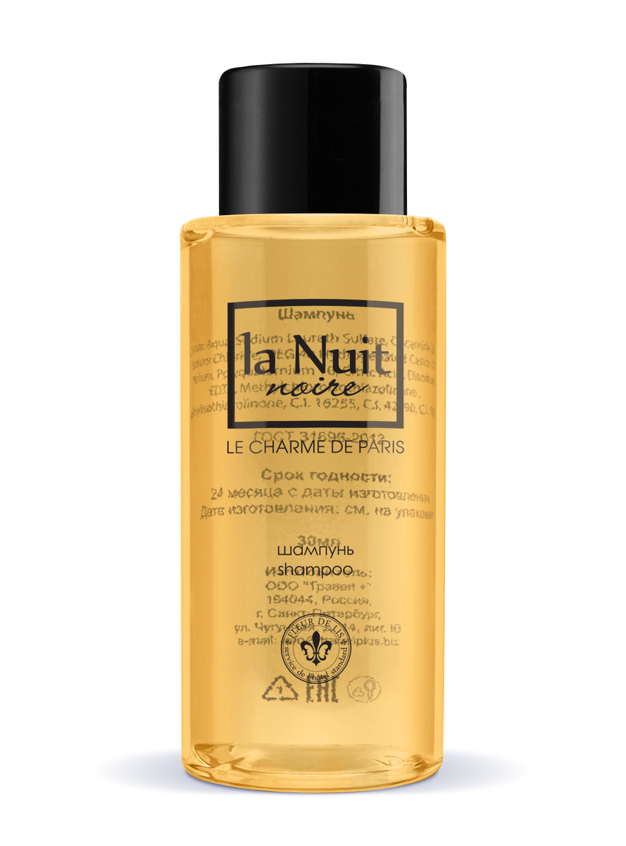 Шампунь La Nuit Noire 50 шт. для гостиниц — купить в интернет-магазине ...