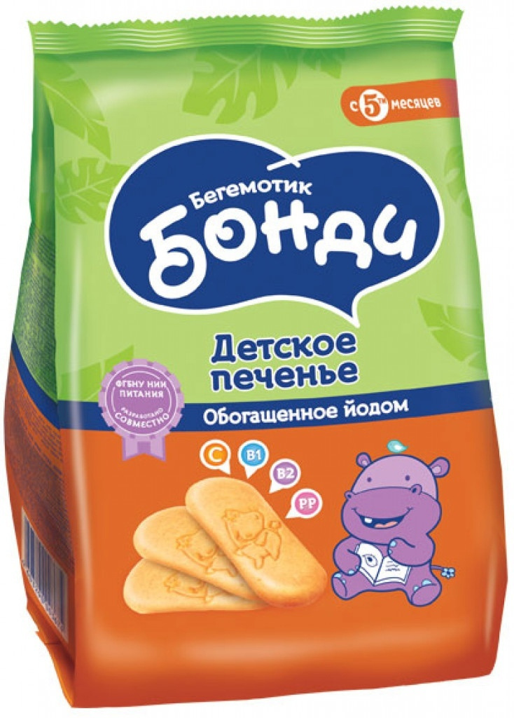 Печенье "БЕГЕМОТИК БОНДИ",(Детское, обогащенное йодом), 180 ГР х 6 ШТ ...