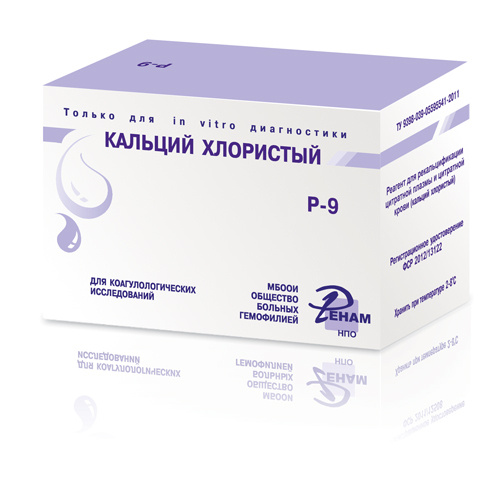 Кальций хлористый.(0,025 М титрованный раствор CaCl2) — купить в ...