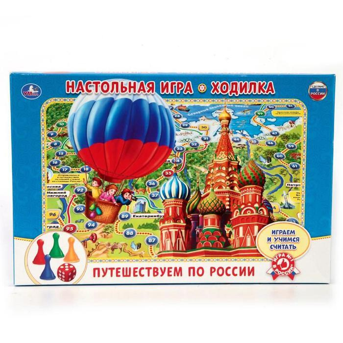 Россия Игры Новый Год Россия Игры Новый Год