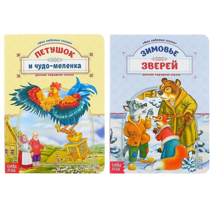 Русские Игры На Новый Год Русские Игры На Новый Год