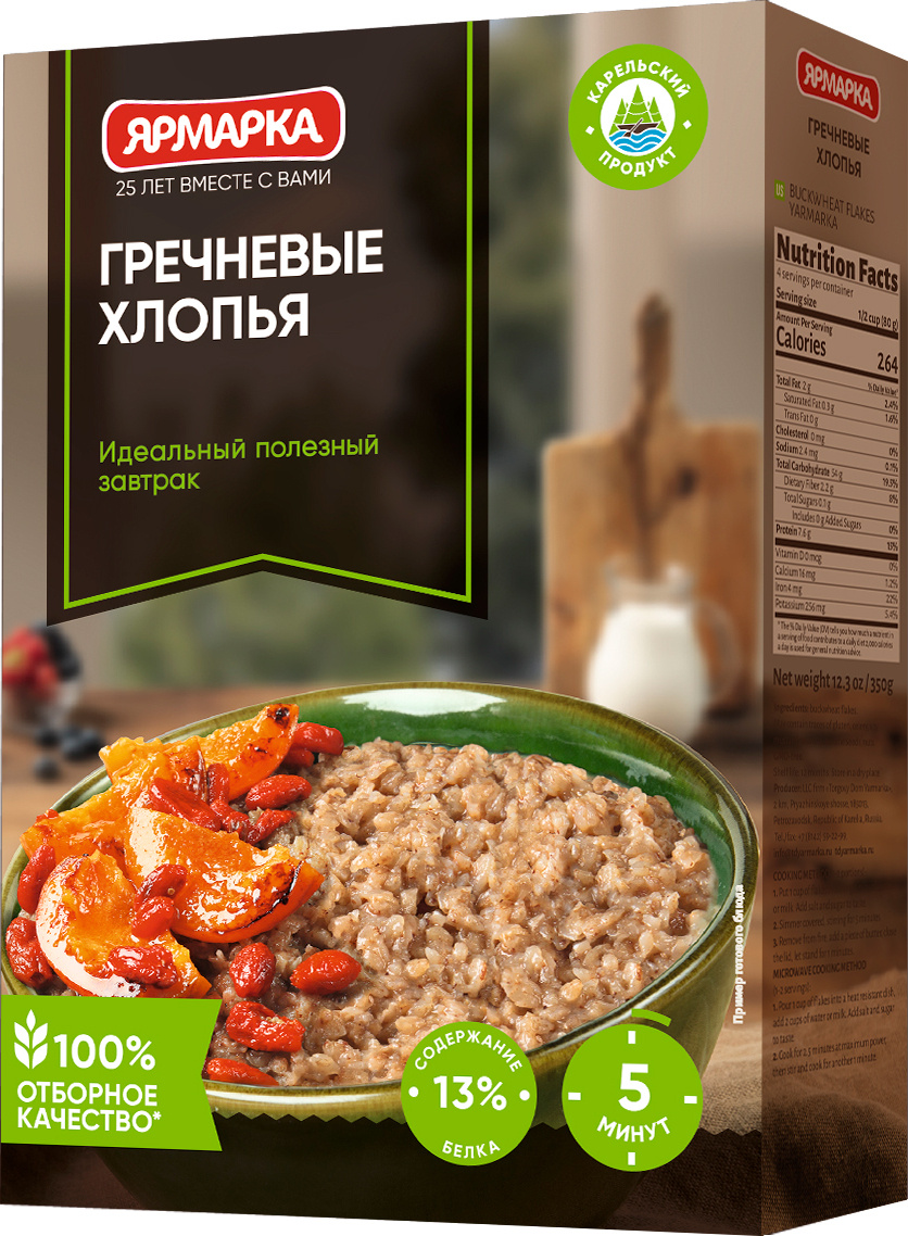 Хлопья гречневые Ярмарка, 350г — купить в интернет-магазине OZON с ...