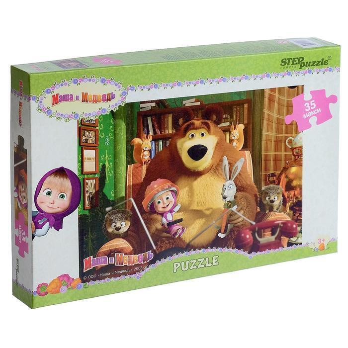 Маша Игрушки Новый Год Маша Игрушки Новый Год