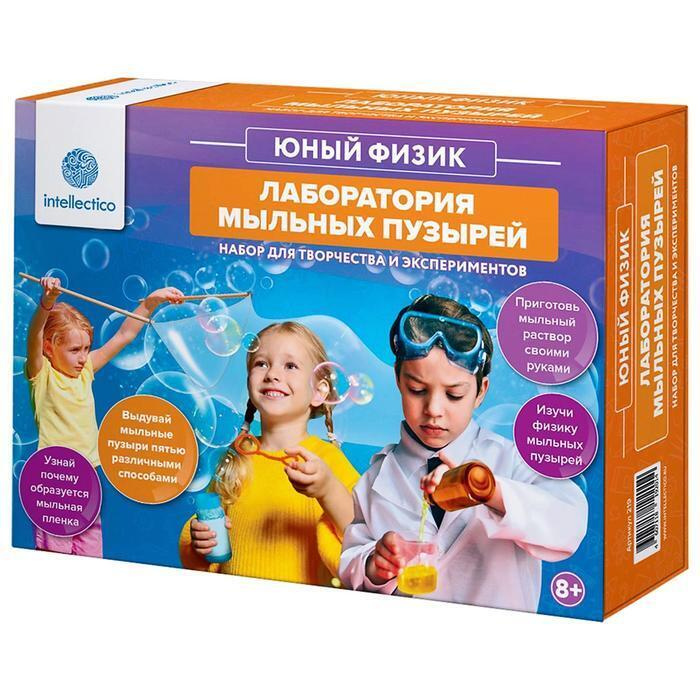 Наборы Мыльные На Новый Год Интернет Магазин Наборы Мыльные На Новый Год Интернет Магазин