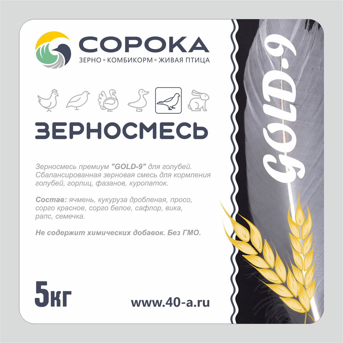 Корм для голубей GOLD-9 — купить в интернет-магазине OZON с быстрой ...