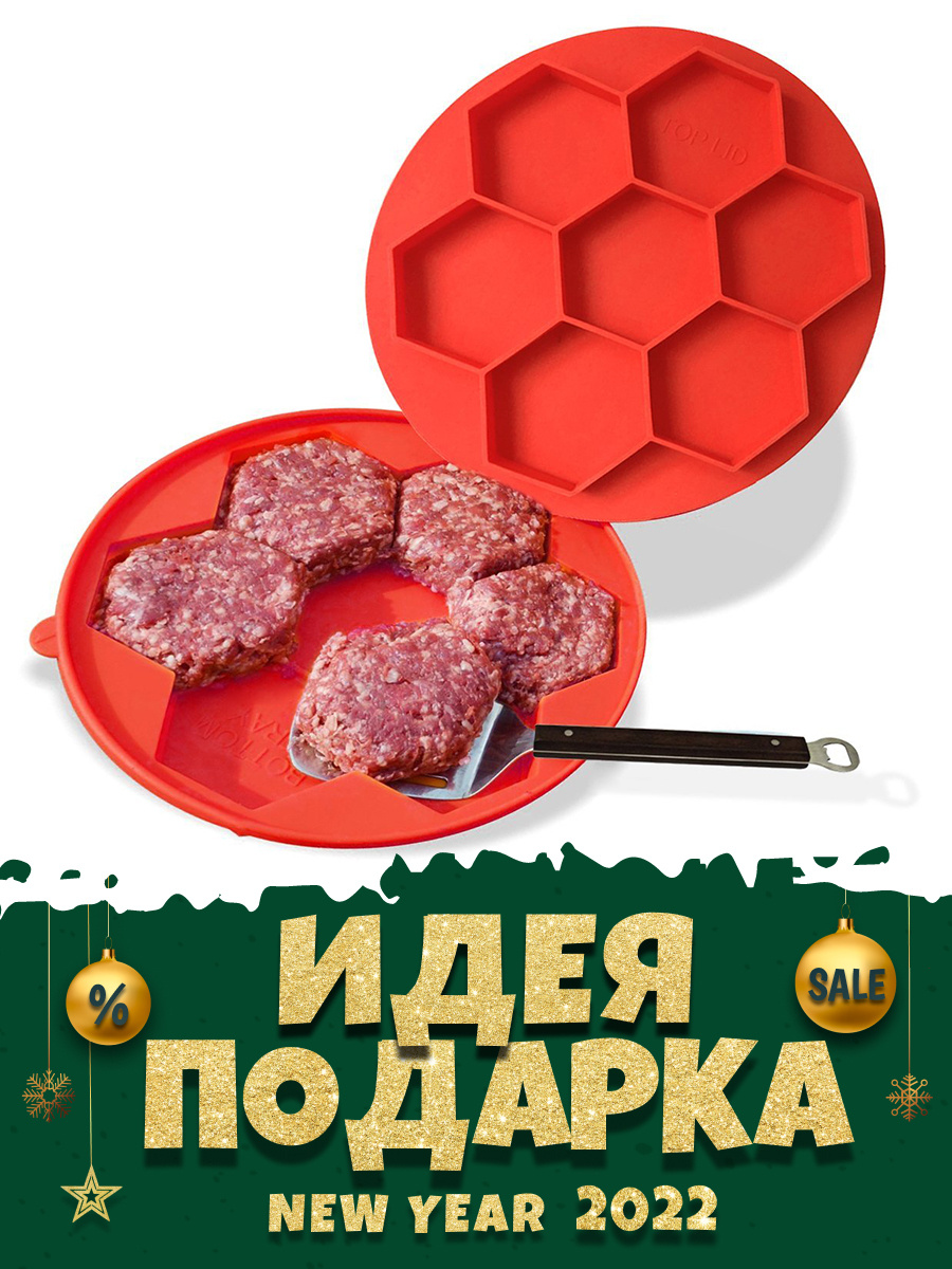 Мясной Богатырь Теремок Состав