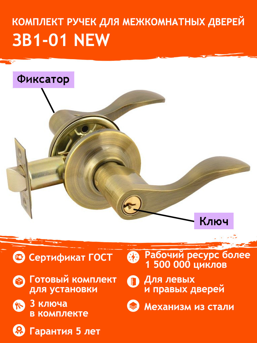 Золотая нора