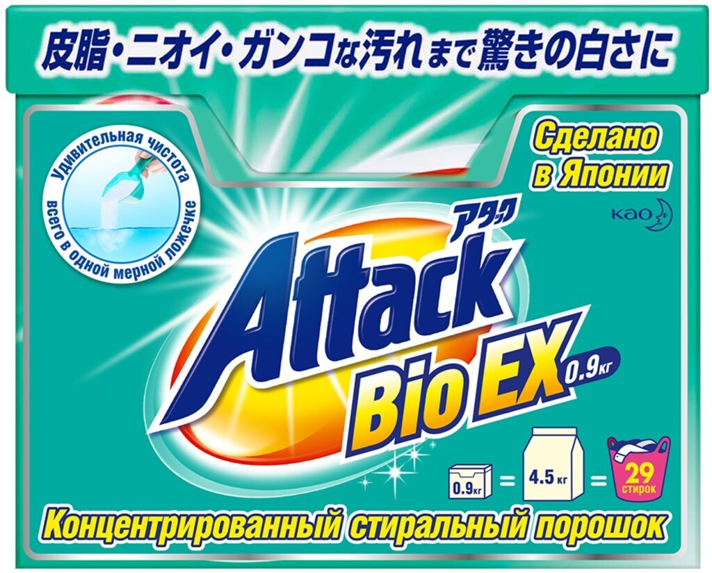 Стиральный порошок ATTACK BioEx , универсальный, 900 г .