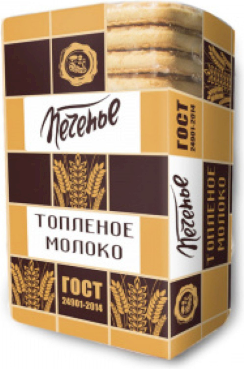 Печенье сахарное ПРОДВАГОН Топленое молоко, ГОСТ, 280 г — купить в ...